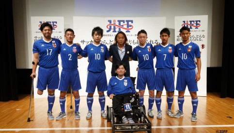 Japan Inclusive Football Federation supporting Para Football worldwide