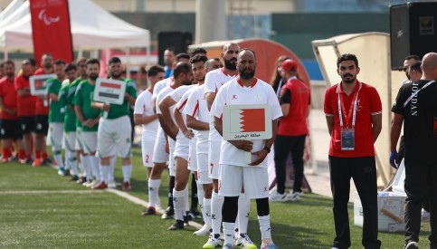 Successful First Day of the #FootballForAll Festival in Bahrain