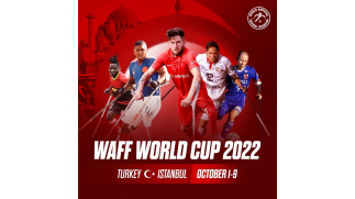 WAFF Amputee Football World Cup