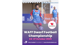 2025 WAFF Dwarf Football Championship