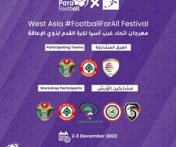 Inaugural West Asia #FootballForAll Festival