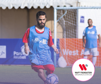 WAFF Dwarf Football Championships