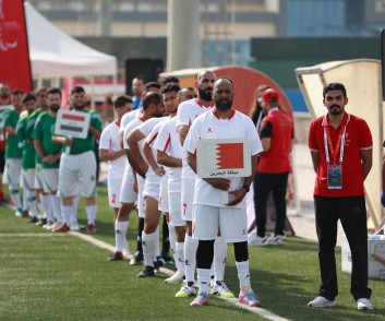 Successful First Day of the #FootballForAll Festival in Bahrain